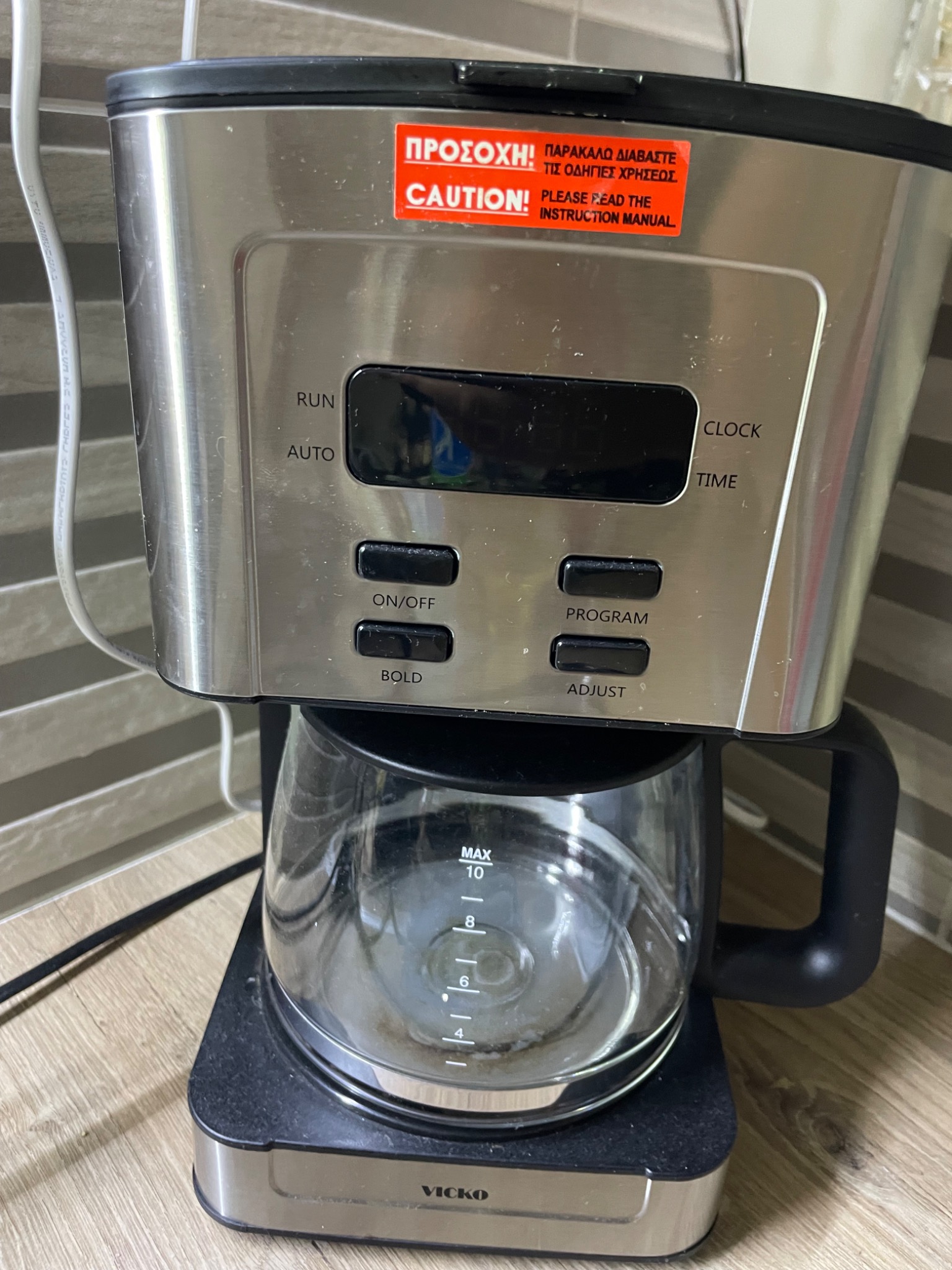 Vicko programmable filter coffee maker at Villa Kakoliri